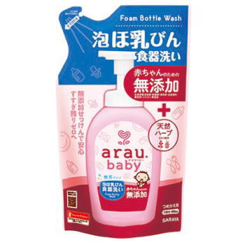 arau. アラウ.ベビー 泡ほ乳びん食器洗い 詰替　450mL3980円(税込)以上で送料無料