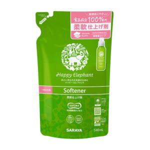 9個ご購入で送料無料 ハッピーエレファント 柔軟仕上げ剤 540mL 詰替用3980円 税込 以上で送料無料