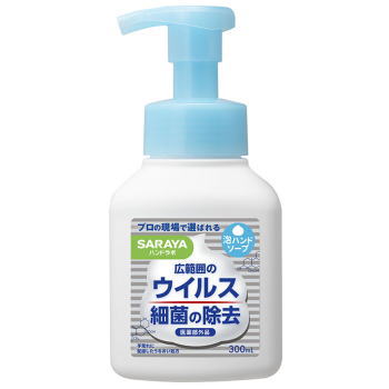 ハンドラボ 薬用泡ハンドソープ 300mL 医薬部外品3980円(税込)以上で送料無料