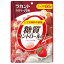ラカントカロリーゼロ飴 いちごミルク 60g4000円以上で送料無料(北海道・沖縄・東北6県除く)