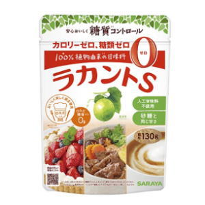 ラカントS 顆粒 130g3980円(税込)以上で送料無料