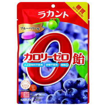 ラカントカロリーゼロ飴 ブルーベリー味 60g3980円(税込)以上で送料無料　【4/1限定 エントリー＆抽選で最大100%ポイントバック　さらに！最大400円OFFクーポン配布中】