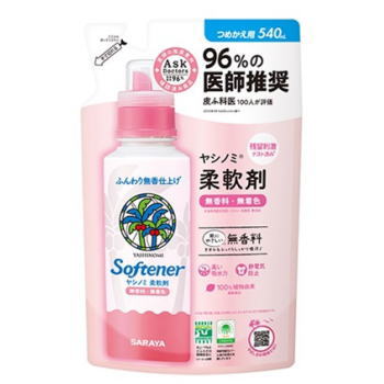 在庫限り　ヤシノミ 柔軟剤 540mL 詰替用3980円(税込)以上で送料無料のサムネイル
