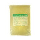 デイリーフーズ　ナパージュクリスタルT　3.3kg　3980円(税込)以上で送料無料　【食品】