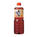 出汁ギフト だしづくり かつお 　1L　ペット　鰹だし　宝酒造　3980円(税込)以上で送料無料　【食品】