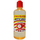 カイロ用NTベンジン 500ml3980円(税込)以上で送料無料