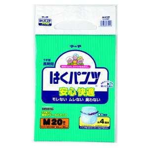 マーヤ　はくパンツ 安心快適　　M20枚3980円(税込)以上で送料無料