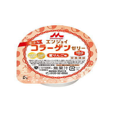 クリニコ　エンジョイ小さなコラーゲンゼリー　密りんご味　45g×24個 【栄養】送料無料