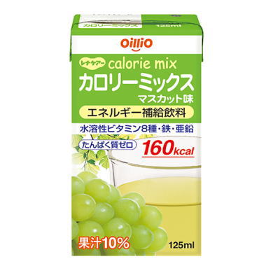 日清オイリオ　カロリーミックス　マスカット味　125ml×12　3980円(税込)以上で送料無料