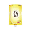 ニュートリー F2ライト エフツー 400kcal 533g×12 【栄養】3980円(税込)以上で送料無料