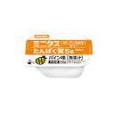 日清オイリオ ミニタス たんぱく質ゼリー パイン味 26g×9個 【栄養】3980円(税込)以上で送料無料