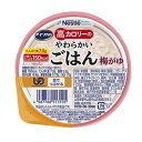 ネスレ アイソカル 高カロリー やわらかいごはん 梅がゆ 100g×12個 【栄養】送料無料