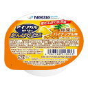 ◆1カップ66gで100kcal ◆たんぱく質9.5g ◆脂質ゼロなのでさっぱりとお召し上がりいただけます ・広告文責（健康デパート・0120-007-773） ・メーカー名（ネスレ日本株式会社） ・日本製 ・商品区分（栄養機能食品） 　 ※パッケージが画像と異なる場合がございます、予めご了承くださいませ。