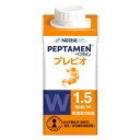 ネスレ ペプタメン プレビオ 200ml×20 【栄養】送料無料