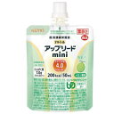 ニュートリー テルミール アップリードミニ mini メロン風味 50ml×24 【栄養】送料無料