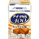 lX@AC\J100@L@200kcal@100ml~12{@yh{z3980~(ō)ȏő