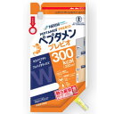 ネスレ ペプタメン プレビオ 300KCal 200mL×18 【栄養】送料無料