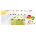 ニュートリー　ブイクレス　ハイプチゼリー　ミックスフルーツ風味　23gX24入　【栄養】送料無料