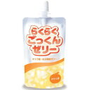 ニュートリー らくらくごっくんゼリー みかん味 150g ×24 【栄養】送料無料