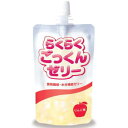 ニュートリー らくらくごっくんゼリー りんご味 150g × 24 【栄養】送料無料