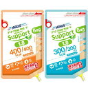 ネスレ アイソカルサポート 1.0 バッグ 【栄養】送料無料