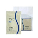 ニュートリー ソフティアENS 7g x 30 液状経腸栄養食用 【栄養】3980円(税込)以上で送料無料