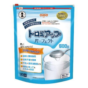 2袋ご購入で送料無料　日清オイリオ　トロミアップパーフェクト 500g 【栄養】3980円(税込)以上で送料無料