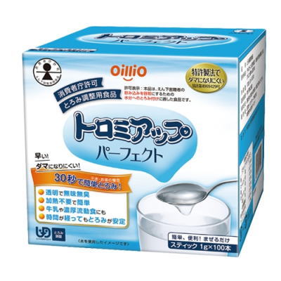 【軽減税率】 【とろみ剤】 森永乳業 つるりんこQuickly （クイックリー）2kg 顆粒 混ぜるだけのとろみ剤 ユニバーサルデザインフード クリニコ