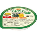日清オイリオ エネプリン かぼちゃ味 40g×24個 たんぱく質調製 【栄養】送料無料