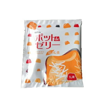 ニュートリー　ポットDEゼリー　ほうじ茶　　10g x 100 【栄養】4000円以上で送料無料(北海道・沖縄・東北6県除く)