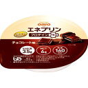 日清オイリオ　エネプリン　プロテインプラス＋　チョコレート味　40g×24個　　MCT　プロテイン　【栄養】送料無料