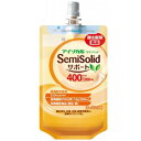 ネスレ アイソカル セミソリッドサポート 400kcal 200ml x 24 【栄養】送料無料
