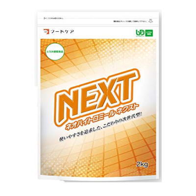 フードケア　ネオハイトロミールNEXT　2kg　