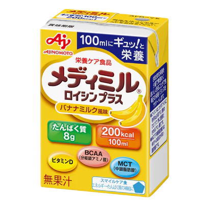 ネスレ　メディミル ロイシンプラス　バナナミルク風味　100ml×15　3980円(税込)以上で送料無料