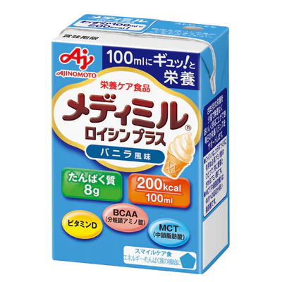 ネスレ メディミル ロイシンプラス バニラ風味 100ml 15 3980円 税込 以上で送料無料