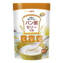 日清オイリオ パン粥ゼリーの素 800g 嚥下 介護食 非常食 【栄養】送料無料 ★