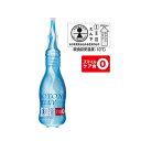 ニュートリー アイソトニックゼリー えん下困難者用食品 150mlx30 【栄養】送料無料
