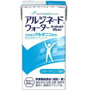 ネスレ アイソカル アルジネードウォーター 125ml x12 スポーツドリンク味 【栄養】送料無料