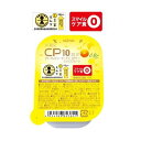 【楽ギフ_包装】【楽ギフ_のし宛書】 ニュートリー ブイ・クレス シーピーテンゼリー ミックスフルーツ味 80g x 30カップCP10 ゼリー ブイクレス コ...