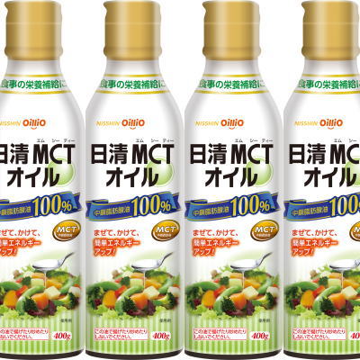 日清オイリオ　日清MCTオイル　400g×