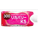 ニュートリー リカバリーK5 300kcal 330mL×18 【栄養】送料無料
