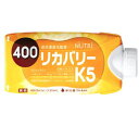 ニュートリー　リカバリーK5　400kcal　330mL×18　【栄養】送料無料