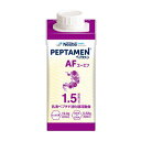 ネスレ ペプタメン AF 300kcal 200mlx20 【栄養】送料無料