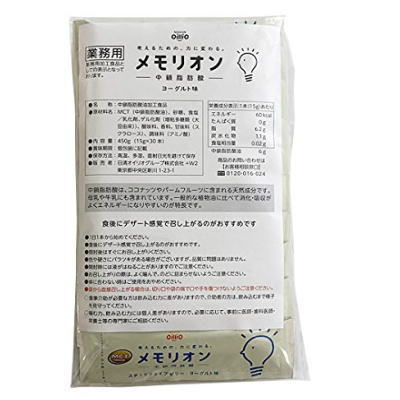 楽天健康デパート日清　中鎖脂肪酸 メモリオン 　（450g）　15g×30本 【栄養】3980円（税込）以上で送料無料