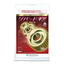 ゲパードギアジャンボ 送料無料 【農薬】