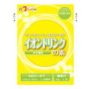 フードケア イオンドリンクの素 ゆず風味 34g×100包 シュガーレス 水分補給 【栄養】送料無料