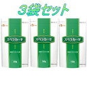 フードケア スベラカーゼ 150g×3袋セット 【栄養】送料無料
