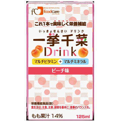 フードケア　一挙千菜ドリンク　ピーチ　125ml×36 【栄養】送料無料