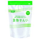 ホリカフーズ 食物繊維 500g 【栄養】3980円(税込)以上で送料無料
