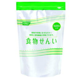 ホリカフーズ　食物繊維　500g　【栄養】3980円(税込)以上で送料無料